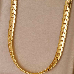 The Signature Flat Chain